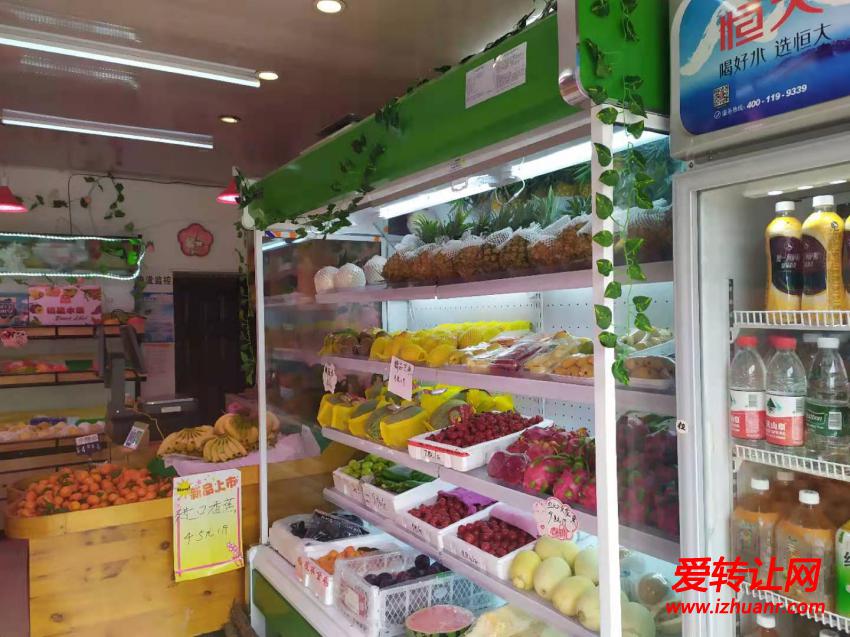合伙人生病，急转汉阳火车站水果店
