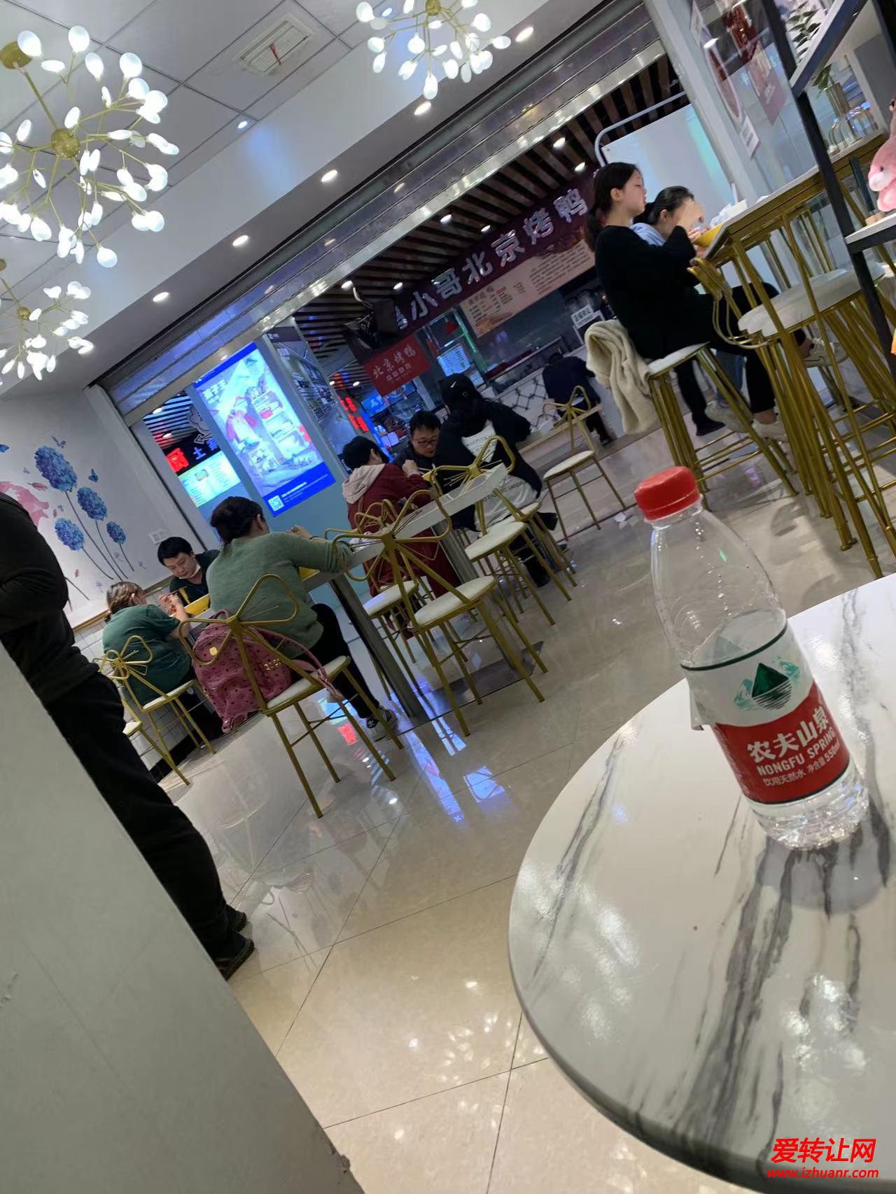 汉阳王家湾人信汇品牌餐饮店低价急转