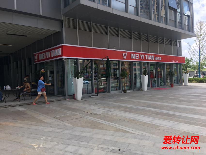 汉阳四新商业街出入口超市转让